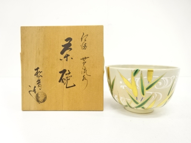 宗 sou::お茶道具・着物のお店